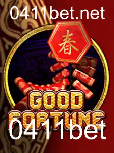 GoodFortune: Uma Nova Era de Entretenimento de Jogos